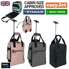 RyanAir 40x20x25cm Carry on